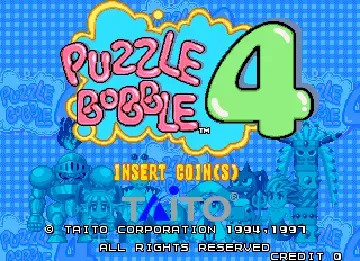 Puzzle Bobble 4 (Japan)